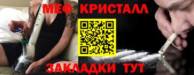 героин Заводоуковск