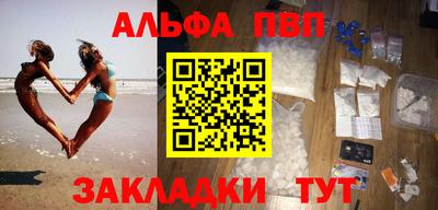 марки lsd Магадан