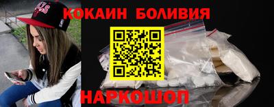 соль ск Заволжье