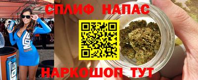 героин Заводоуковск