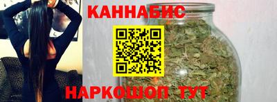 соль ск Заволжье