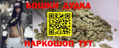 героин Заводоуковск