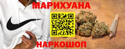 героин Заводоуковск