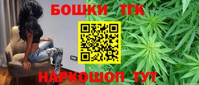 ALPHA-PVP Жуковский