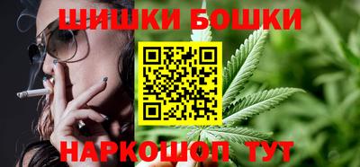 соль ск Заволжье