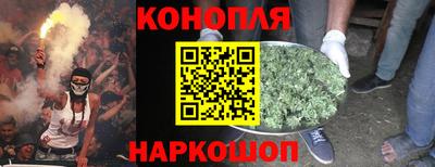 героин Заводоуковск