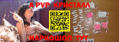 героин Заводоуковск