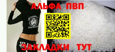 героин Заводоуковск