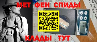 героин Заводоуковск