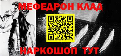 героин Заводоуковск
