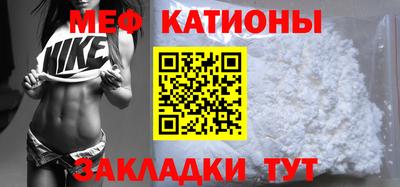 героин Заводоуковск