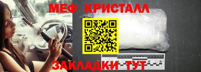героин Заводоуковск